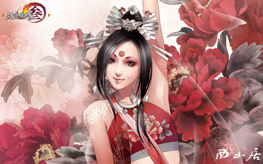 475769 (a): :1920x1200